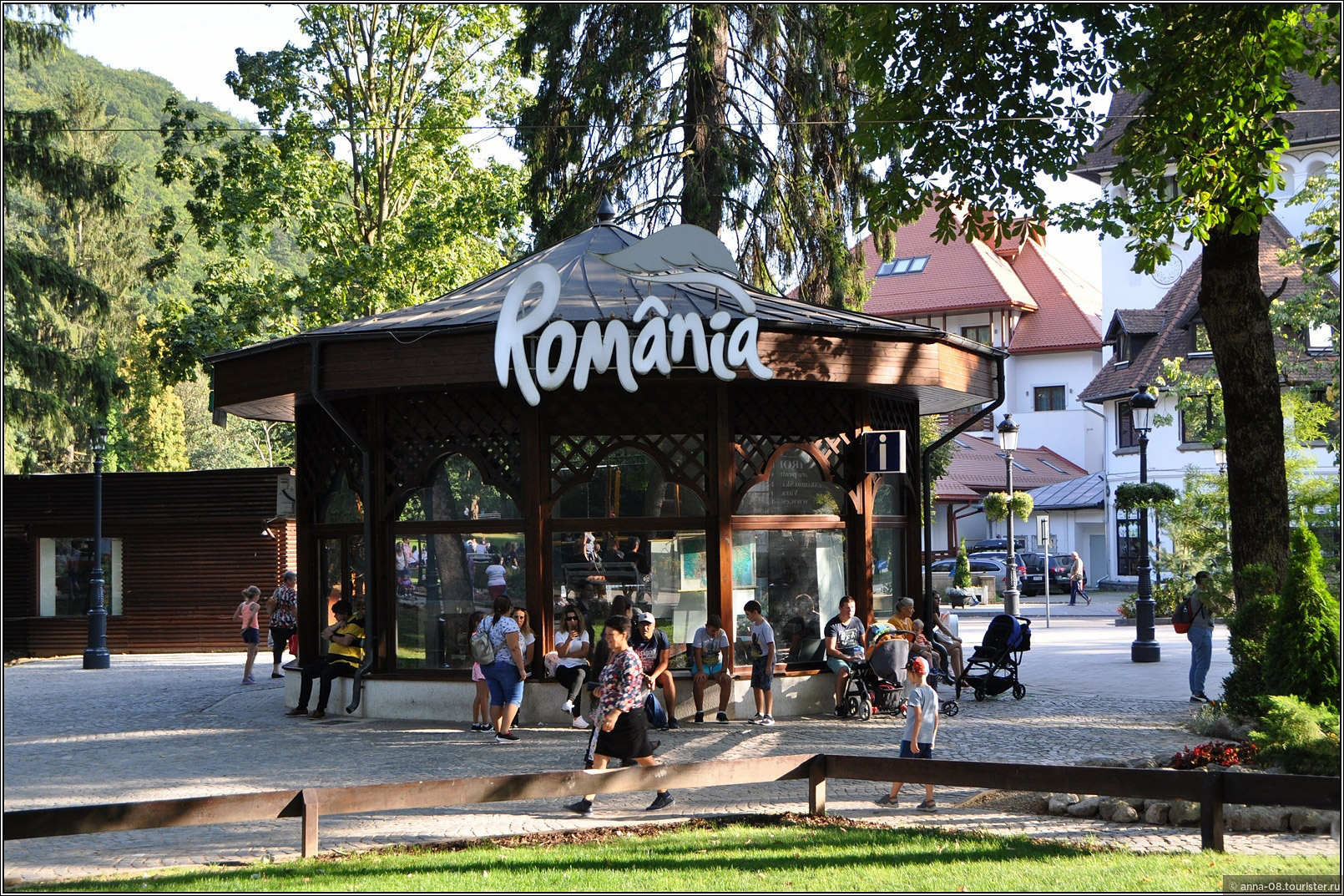 Sinaia